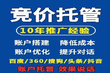 百度视频推广：如何制作高质量的广告视频