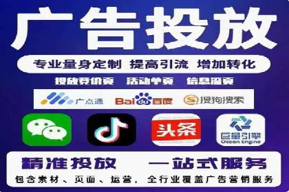 开户返点案例：如何提高收益