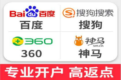 托管理念下的竞价sem：一则传统企业的数字化转型之路